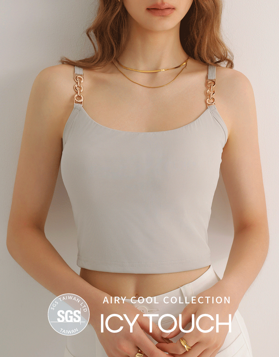 Cooling Fabric Cropped Cami Bra Top with Gold Chain Detail
